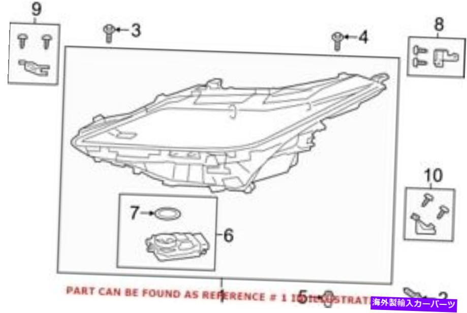 USヘッドライト Lexus 811500E600のための本物のOEM前面左ヘッドライトアセンブリ Genuine OEM Front Left Headlight Assembly for Lexus 811500E600【並行輸入品】｜Us Custom Parts Shop USDM 330,950円