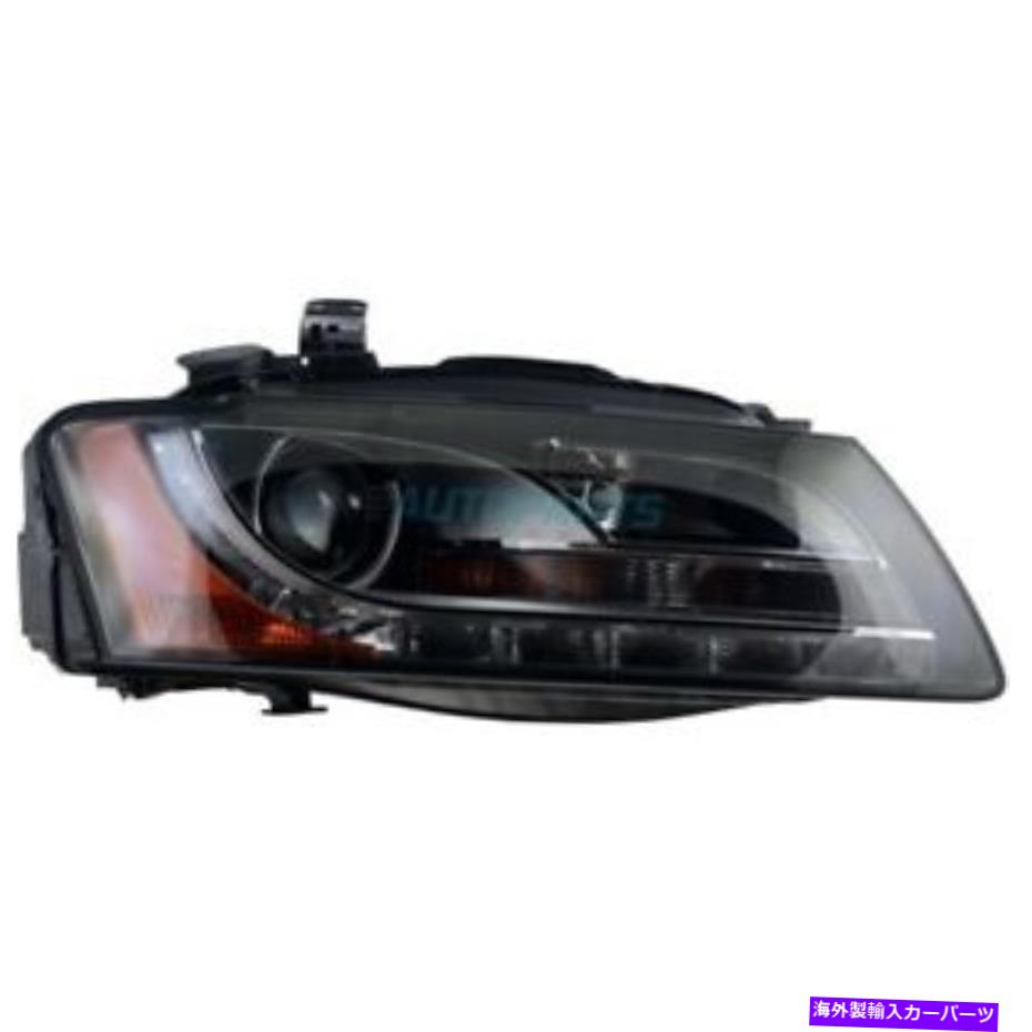 USヘッドライト 新しい右HIDヘッドライトレンズとハウジングフィット2008-2012アウディA5 AU2503164 NEW RIGHT HID HEAD LIGHT LENS AND HOUSING FITS 2008-2012 AUDI A5 AU2503164【並行輸入品】｜Us Custom Parts Shop USDM