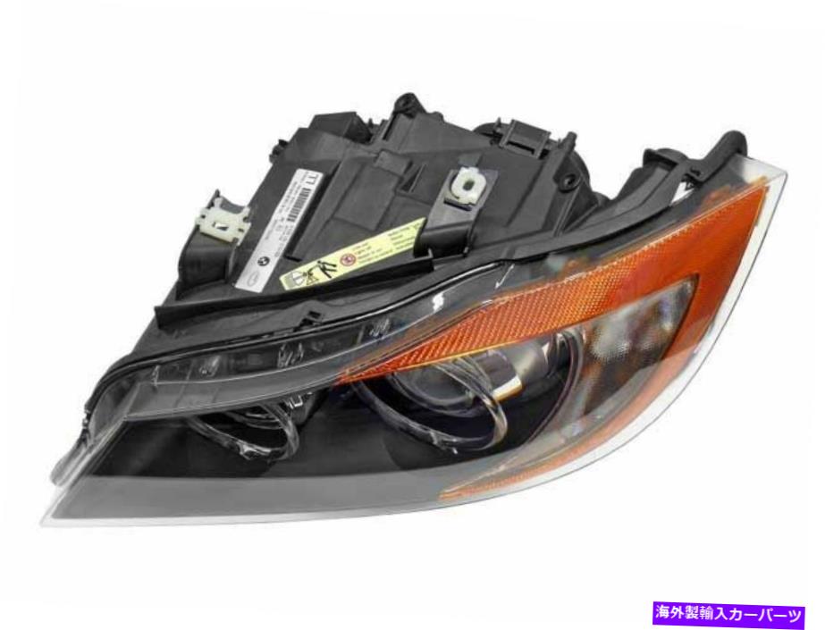 USヘッドライト 2016-2019 BMW 750i Headlightアセンブリを去った29655VM 2017 2017 For 2016-2019 BMW 750i Headlight Assembly Left 29655VM 2017 2018【並行輸入品】