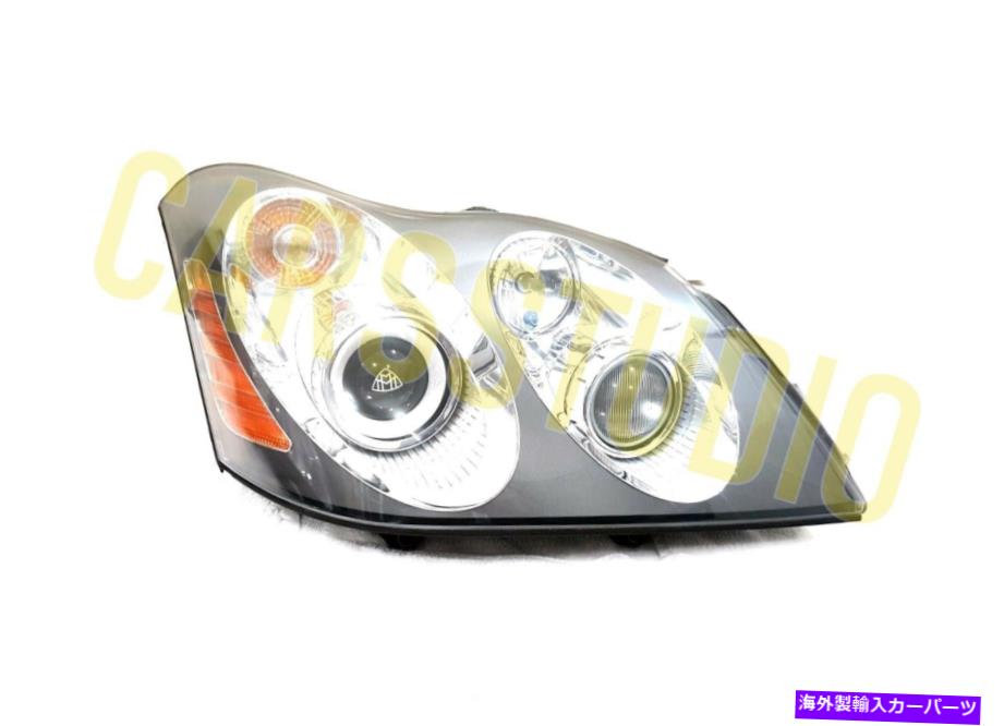 USヘッドライト Maybach 57 62 W240ヘッドライトライトランプXenon Scheinwerfer Right A2408200661 MAYBACH 57 62 W240 Headlight Light Lamp Xenon Scheinwerfer Right A2408200661【並行輸入品】
