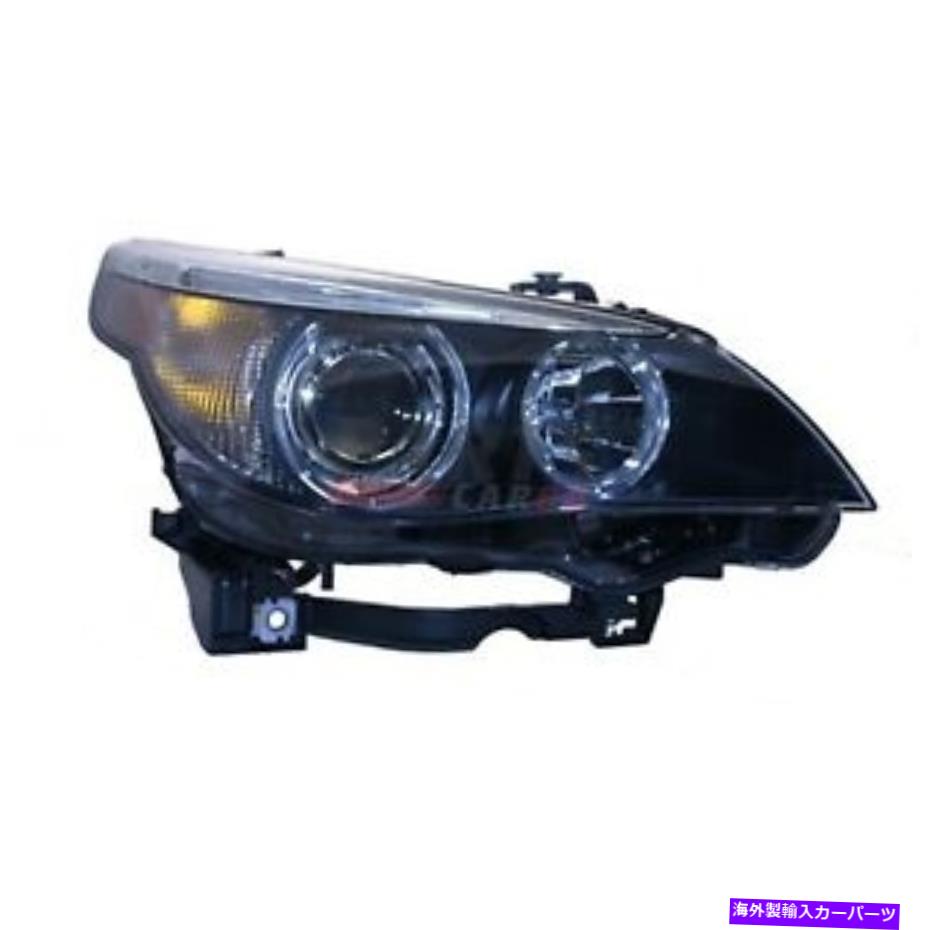 USヘッドライト 新しいHIDヘッドランプレンズとハウジング右フィット2004-2006 BMW 525I 63127160158 NEW HID HEAD LAMP LENS AND HOUSING RIGHT FITS 2004-2006 BMW 525I 63127160158【並行輸入品】｜Us Custom Parts Shop USDM