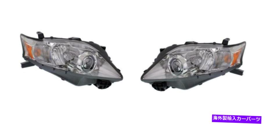 USヘッドライト 2010-2013 Lexus RX350 LX2503148のためのドライバー＆旅客ヘッドライト、LX2502148 Driver & Passenger Headlights for 2010-2013 Lexus RX350 LX2503148, LX2502148【並行輸入品】 287,388円