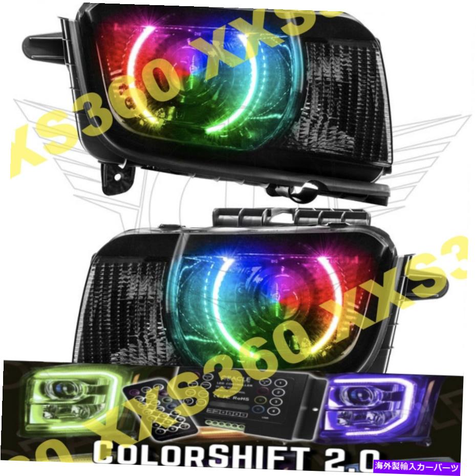 USヘッドライト Oracle Halo Headlights Chevrolet Camaro RS 10-13 ColorShift 2.0＆HIDプロジェクター ORACLE Halo HEADLIGHTS Chevrolet Camaro RS 10-13 COLORSHIFT 2.0 & HID Projector【並行輸入品】