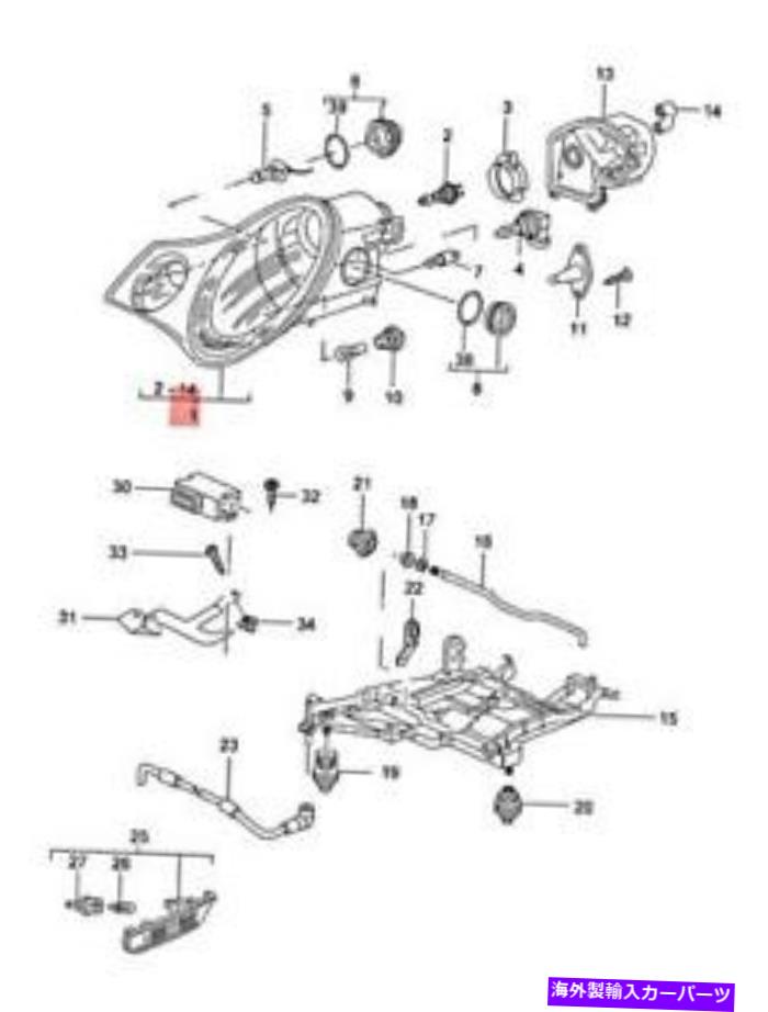 USヘッドライト 本物のポルシェ911 996 Carrera GT3ヘッドライトは99663106520を残しました Genuine PORSCHE 911 996 Carrera Gt3 Headlights Left 99663106520【並行輸入品】