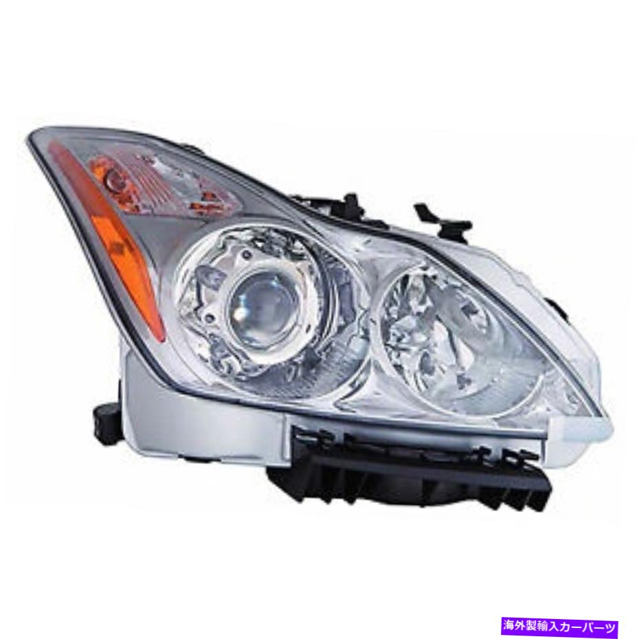 USヘッドライト 08-10 G37の交換用ヘッドライトアセンブリ(助手席側)IN2503147OE Replacement Headlight Assembly for 08-10 G37 (Passenger Side) IN2503147OE【並行輸入品】|Us Custom Parts Shop USDM