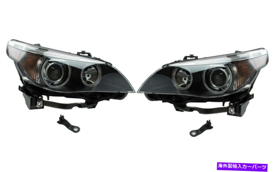 USヘッドライト BMW E60 5シリーズのための左右の本物のBi-Xenon Adaptive AKLヘッドライトを設定 Set Left & Right Genuine Bi-Xenon Adaptive AKL Headlights For BMW E60 5-Series【並行輸入品】｜Us Custom Parts Shop USDM