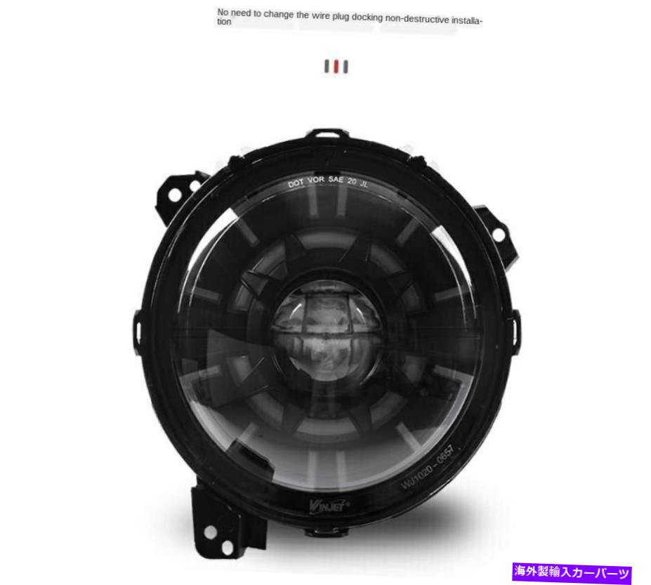 USヘッドライト wrangler JL 2018-2020すべてのLEDヘッドライトプロジェクターDRL 9 \