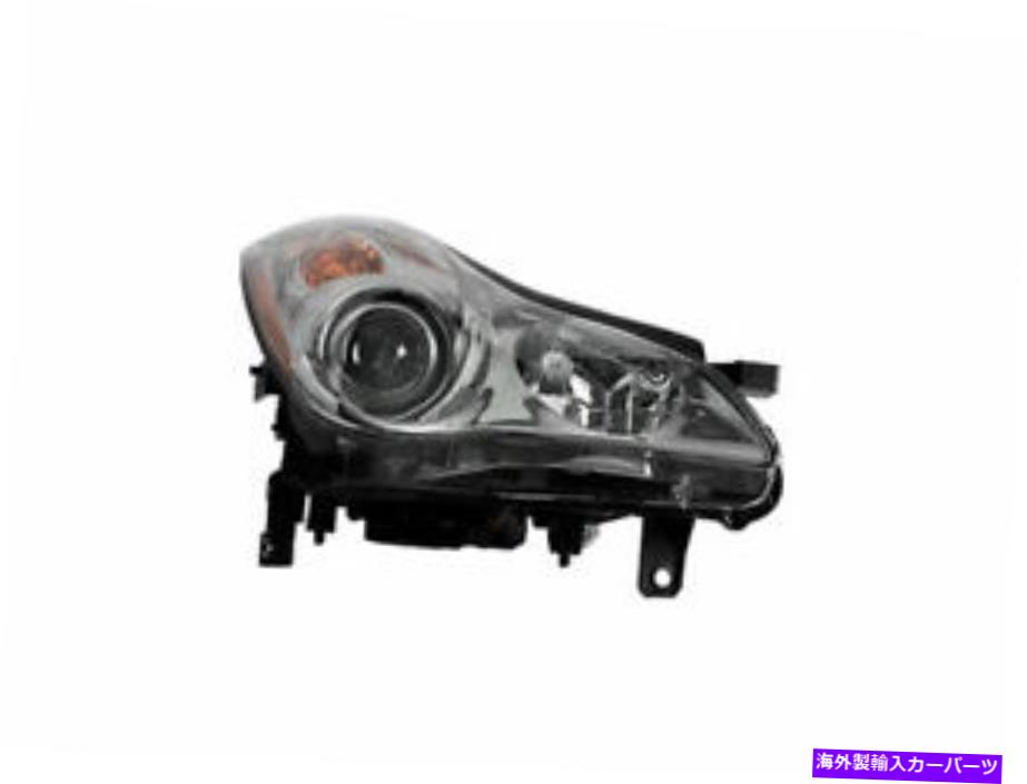 USヘッドライト 右 - 10 INFINITI EX35 CY71M6のための乗客側ヘッドライトアセンブリ Right - Passenger Side Headlight Assembly For 10 Infiniti EX35 CY71M6【並行輸入品】