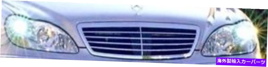 USヘッドライト メルセデスベンツOEM SクラスW220 2000-2006 FaceLift Xenonヘッドランプペアブランド新品 Mercedes-Benz OEM S Class W220 2000-2006 Facelift Xenon Headlamp Pair Brand New【並行輸入品】｜Us Custom Parts Shop USDM