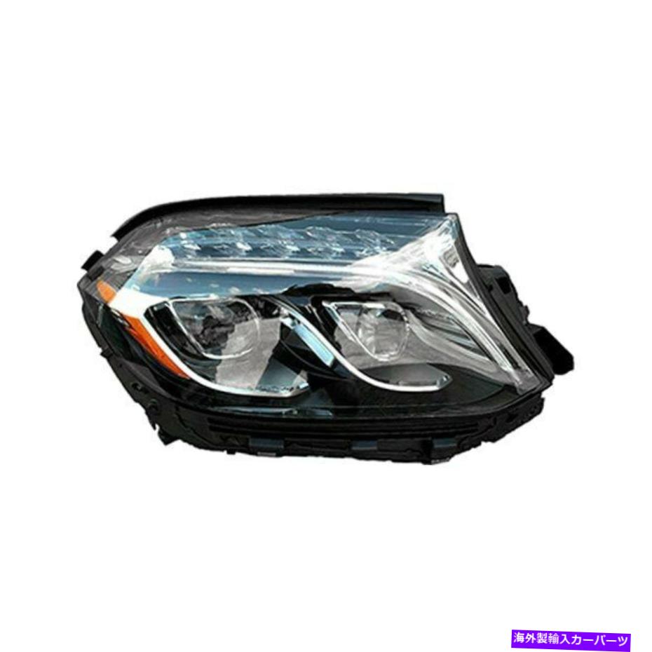 USヘッドライト メルセデスベンツGLS450 17-18のために助手席側交換ヘッドライトを交換する For Mercedes-Benz GLS450 17-18 Replace Passenger Side Replacement Headlight【並行輸入品】｜Us Custom Parts Shop USDM