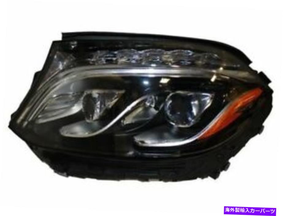 USヘッドライト GL350 GL450 GL550 GL63 AMG GLS450 GLS550 GLS63 SK41Z1用ヘッドライトアセンブリ Headlight Assembly For GL350 GL450 GL550 GL63 AMG GLS450 GLS550 GLS63 SK41Z1【並行輸入品】