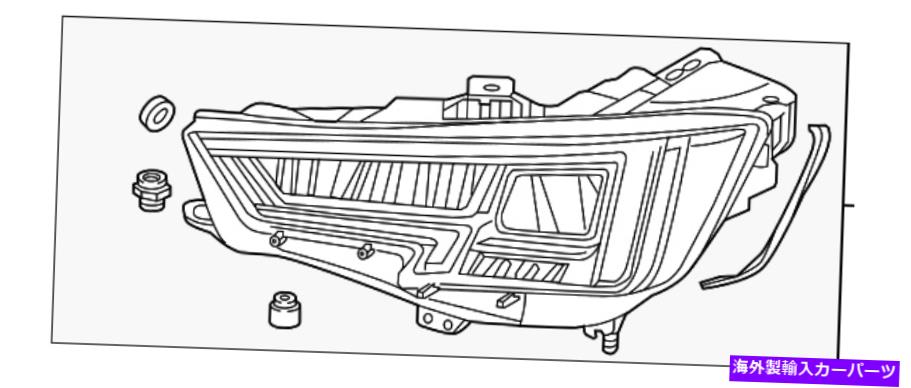 USヘッドライト 純正オーディアヘッドランプアセンブリ8W0-941-773-B. Genuine Audi Headlamp Assembly 8W0-941-773-B【並行輸入品】