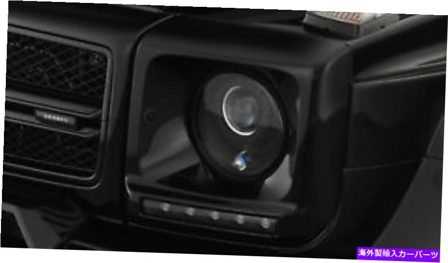 USヘッドライト Brabus G-Wagon W463ダークヘッドランプ** 100％純正＆本物の** BRABUS G-WAGON W463 DARK HEADLAMPS **100% Genuine & Authentic**【並行輸入品】｜Us Custom Parts Shop USDM
