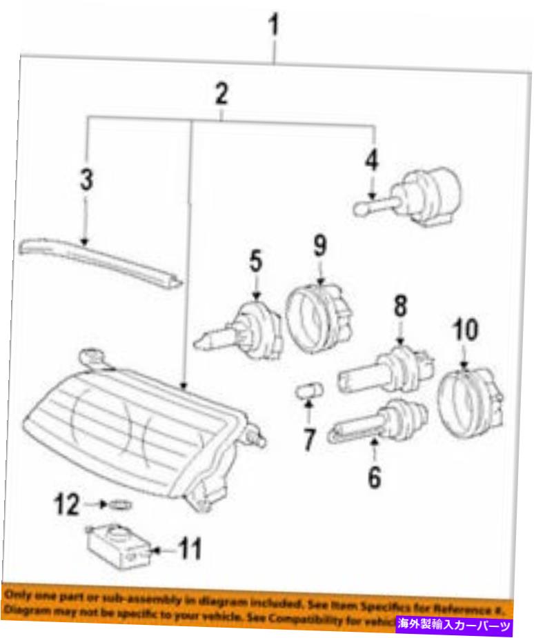 USヘッドライト 81150-50172 Toyota Headlamp Assy、LH 8115050172、新純正OEM部品 81150-50172 Toyota Headlamp assy, lh 8115050172, New Genuine OEM Part【並行輸入品】