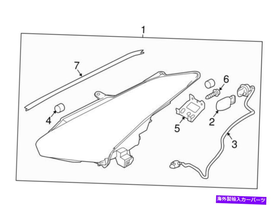 USヘッドライト 26060-KB52A日産ヘッドランプASSY-LH 26060KB52A、新純正OEM部品 26060-KB52A Nissan Headlamp assy-lh 26060KB52A, New Genuine OEM Part【並行輸入品】｜Us Custom Parts Shop USDM