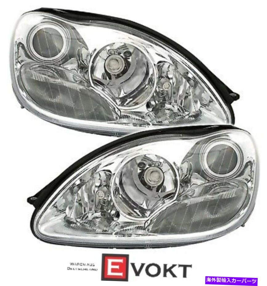 USヘッドライト ヘッドライトセットメルセデスSクラスW220 98-02のクリアガラスXenon Look H7 LWR Headlight Set Mercedes S-Class W220 98-02 In Clear Glass Xenon Look H7 LWR【並行輸入品】｜Us Custom Parts Shop USDM