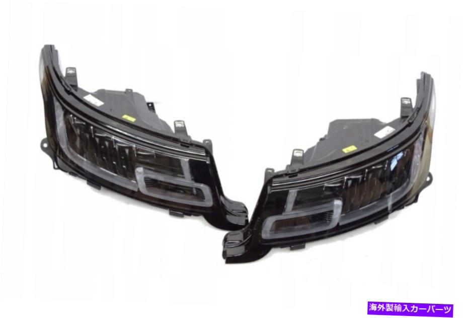 USヘッドライト Rang RoverヘッドライトヨーロッパL494フルLED 2018_セット完了JK6213W030EF Rang rover headlights Europe L494 full led 2018_ set complete JK6213W030EF【並行輸入品】