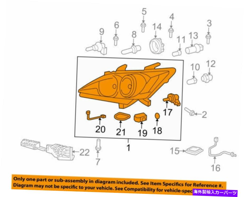 USヘッドライト 81185-33680トヨタユニットASSY、ヘッドランプ、LH 8118533680、新純正OEM部品 81185-33680 Toyota Unit assy, headlamp, lh 8118533680, New Genuine OEM Part【並行輸入品】｜Us Custom Parts Shop USDM 215,288円