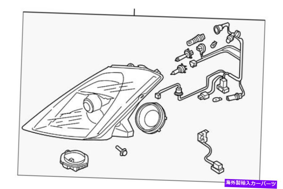 USヘッドライト 26010-CD027日産ヘッドランプASSY-RH 26010CD027、新純正OEM部品 26010-CD027 Nissan Headlamp assy-rh 26010CD027, New Genuine OEM Part【並行輸入品】｜Us Custom Parts Shop USDM 208,063円