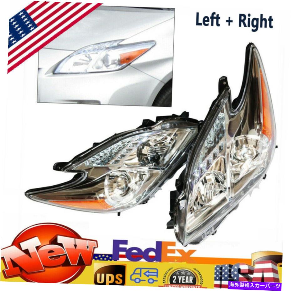 楽天市場】トヨタ プリウスα後期 LEDヘッドライト車 LEDヘッド