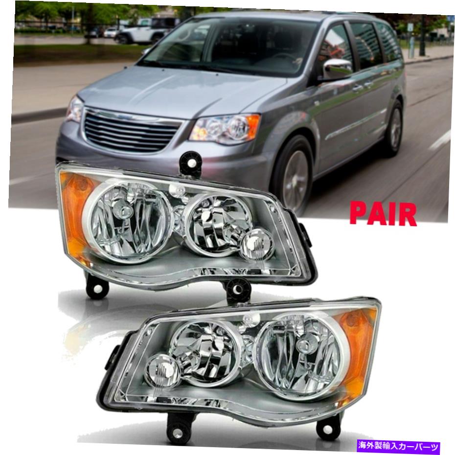 USヘッドライト Headlights 2011-2018 Dodge Grand Caravan 2008-2016 Town＆Country Pair Headlights Fit For 2011-2018 Dodge Grand Caravan 2008-2016 Town & Country Pair【並行輸入品】