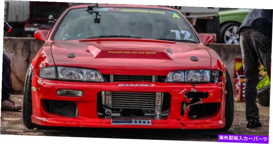 USヘッドライト 2UP S14クリアヘッドライトカバー 2UP S14 Clear Headlight Covers【並行輸入品】｜Us Custom Parts Shop USDM 52,883円