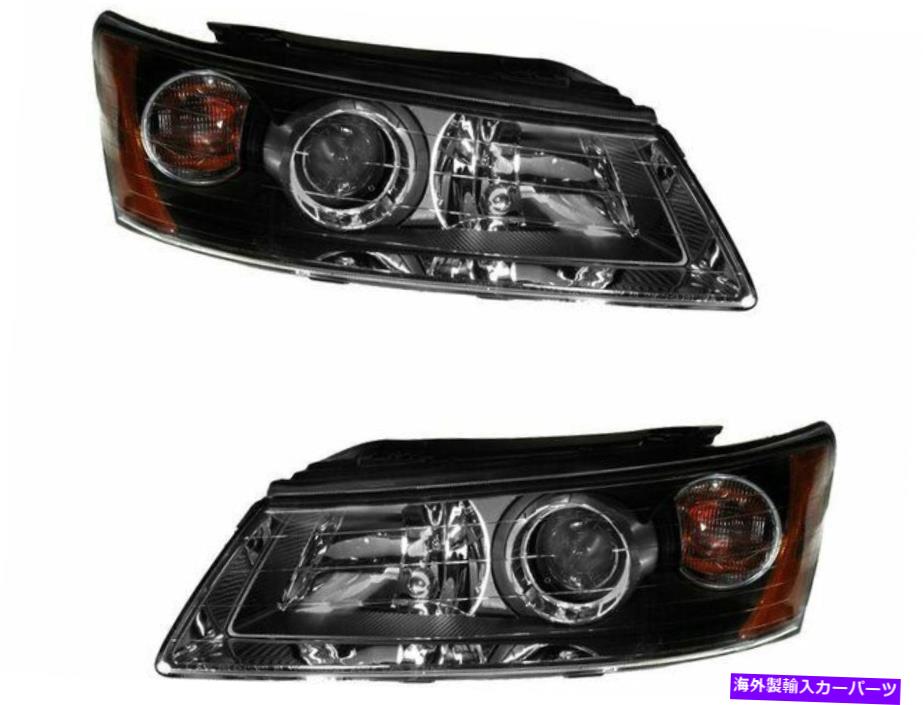 USヘッドライト 2006-2008 Hyundai Sonata Headlightアセンブリセット36387VP 2007 For 2006-2008 Hyundai Sonata Headlight Assembly Set 36387VP 2007【並行輸入品】|Us Custom Parts Shop USDM