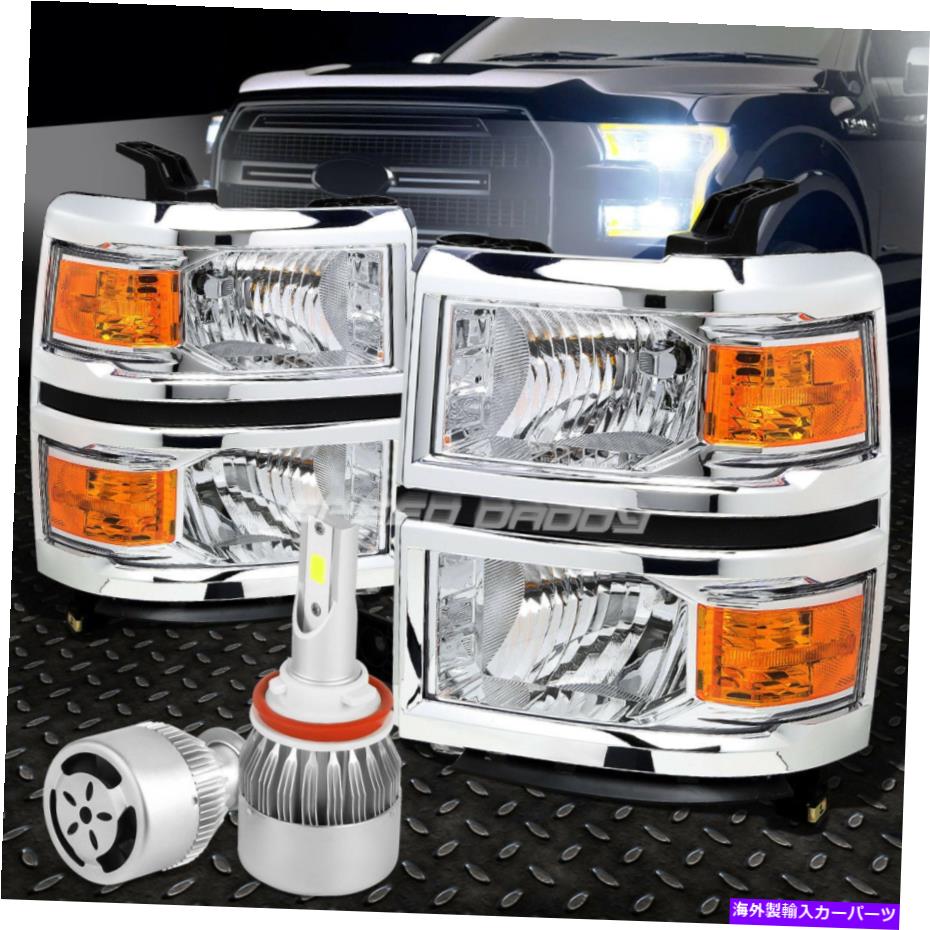 USヘッドライト クロームハウジングヘッドライト+アンバーコーナー+ホワイトLED H8 HID 14-15 GMT K2XX CHROME HOUSING HEADLIGHT+AMBER CORNER+WHITE LED H8 HID W/FAN FOR 14-15 GMT K2XX【並行輸入品】 45,080円