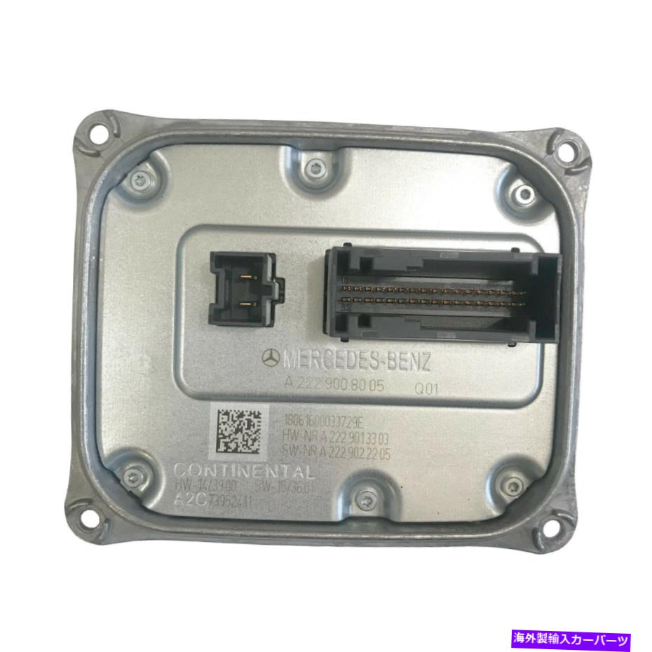USヘッドライト OEMメルセデスC SクラスLEDヘッドライト制御モジュール範囲調整2229008005 OEM Mercedes C S Class LED Headlight Control Module Range Adjustment 2229008005【並行輸入品】 45,080円
