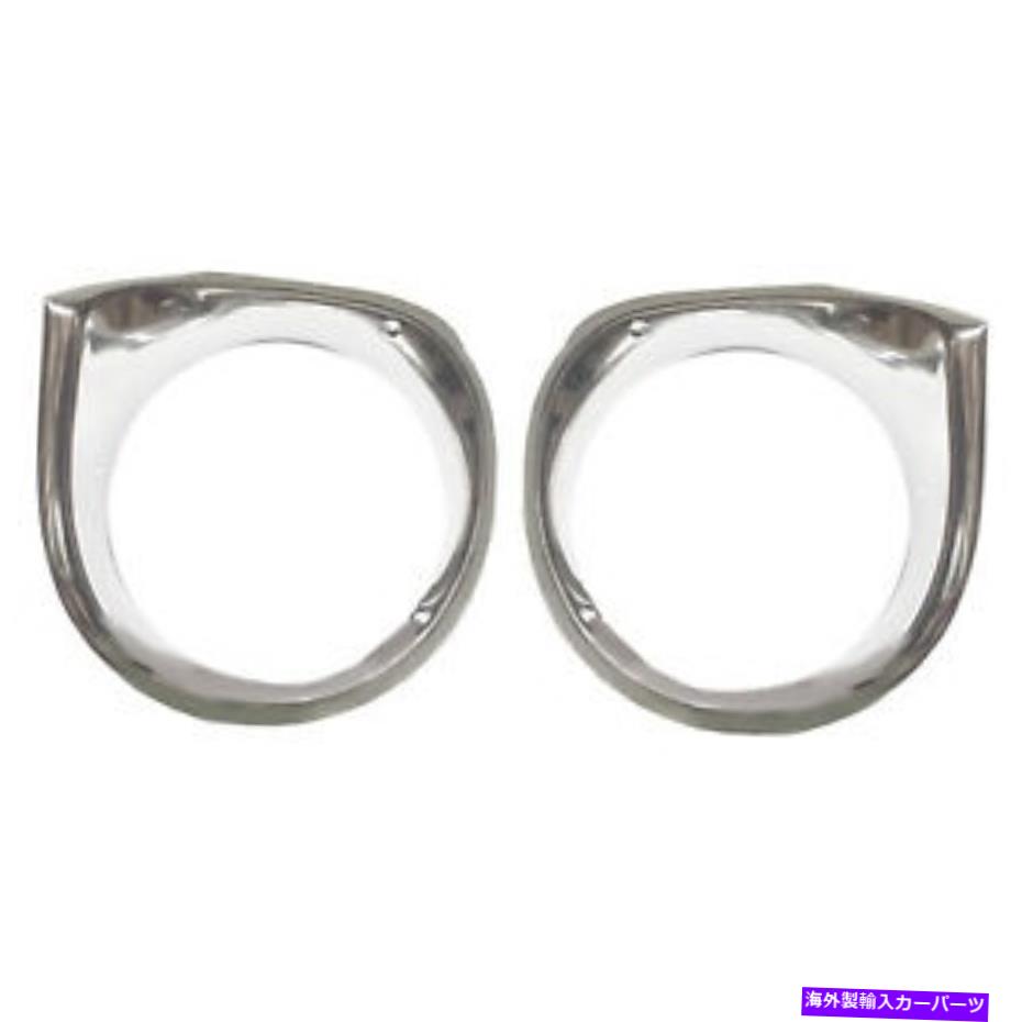 USヘッドライト 1962 63 64 Chevy Nova Headlampヘッドランプライトベゼルペア左右 1962 63 64 Chevy Nova Headlamp Head Lamp Light Bezels Pair Right & Left Side【並行輸入品】