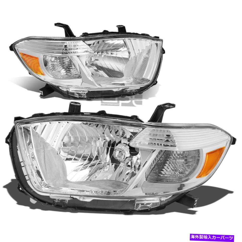 USヘッドライト FIT 2008-2010トヨタハイランダーペアクロームハウジングアンバーコーナーヘッドライト/ランプ Fit 2008-2010 Toyota Highlander Pair Chrome Housing Amber Corner Headlight/Lamps【並行輸入品】