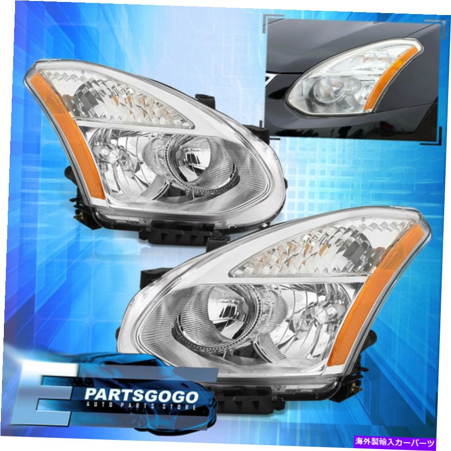 USヘッドライト 08-13日産ローグS35交換クロームアンバーヘッドライトランプ左+右 For 08-13 Nissan Rogue S35 Replacement Chrome Amber Headlights Lamps Left+Right【並行輸入品】