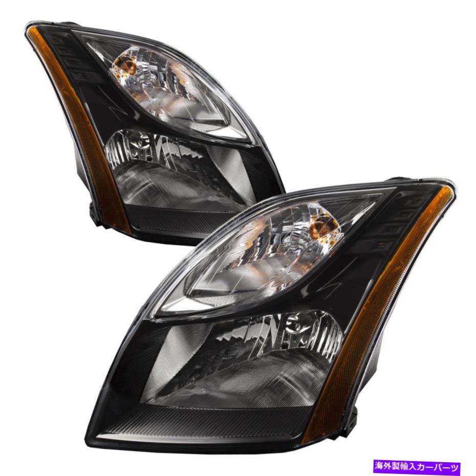 USヘッドライト 2010-2012日産SENTRA SE Rのヘッドライトハロゲンブラックハウジングセット Headlight Halogen Black Housing Set For 2010-2012 Nissan Sentra SE R【並行輸入品】