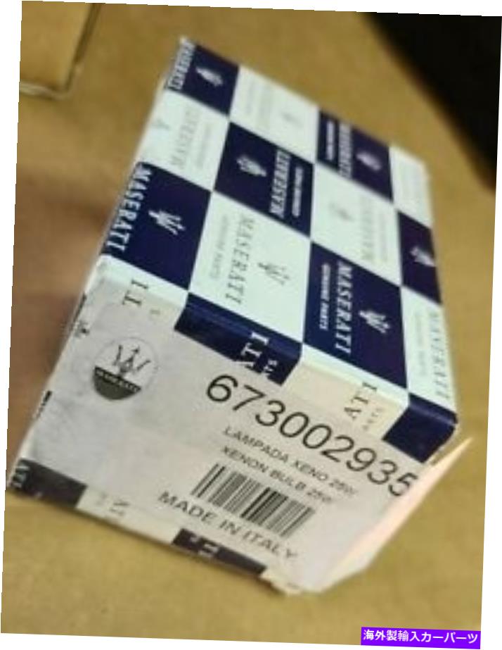 USヘッドライト マセラティヘッドライト球根の箱の中 - 673002935 Xenon Bulb -oem Maserati Headlight bulb New In Box - 673002935 Xenon Bulb -OEM【並行輸入品】