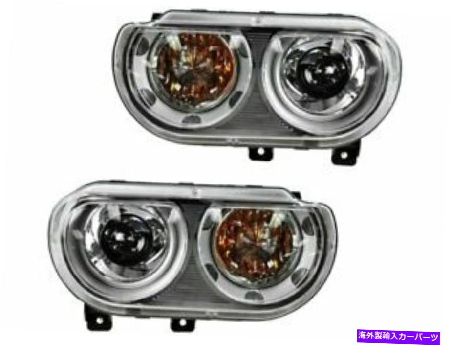 USヘッドライト 2008-2014 Dodge Challenger 2010 2012 2009 2011 N881KPのヘッドライトアセンブリセット Headlight Assembly Set For 2008-2014 Dodge Challenger 2010 2012 2009 2011 N881KP【並行輸入品】