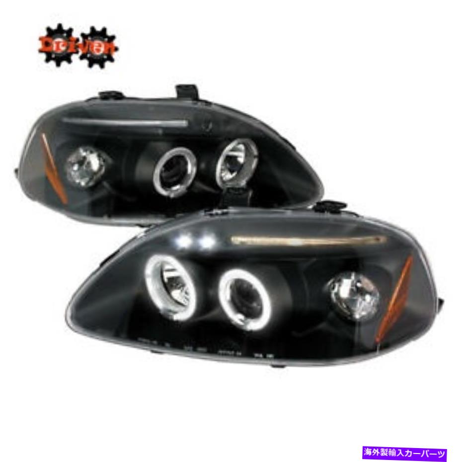 USヘッドライト 96-98ホンダシビックEKデュアルハロープロジェクターヘッドライトLED DRLブラックハウジング For 96-98 Honda Civic EK Dual Halo Projector Headlights LED DRL Black Housing【並行輸入品】