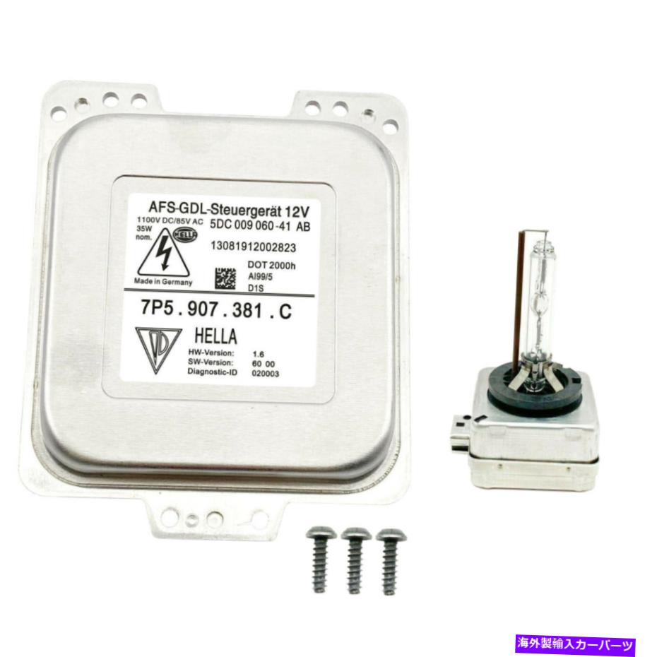 USヘッドライト 11-13 Porsche Cayenne Xenon Ballast&D1S電球制御装置モジュール New For 11-13 Porsche Cayenne Xenon Ballast & D1S Light Bulb Control Unit Module【並行輸入品】
