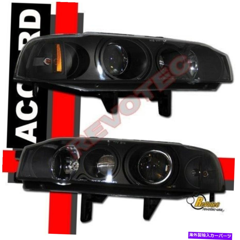 USヘッドライト 黒プロジェクターヘッドライト90 91 92 93ホンダアコードクーペセダン Black Projector Headlights Lamps For 90 91 92 93 Honda Accord Coupe Sedan【並行輸入品】