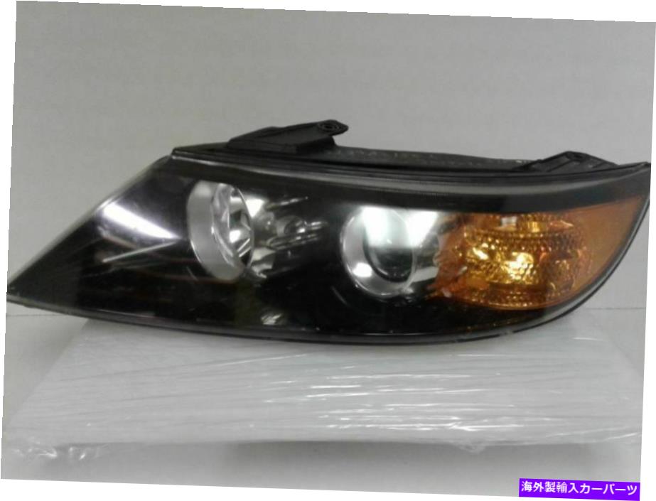 USヘッドライト ドライバーの左ヘッドライトは11-13 Sorento 1118272に収まります Driver Left Headlight Fits 11-13 SORENTO 1118272【並行輸入品】