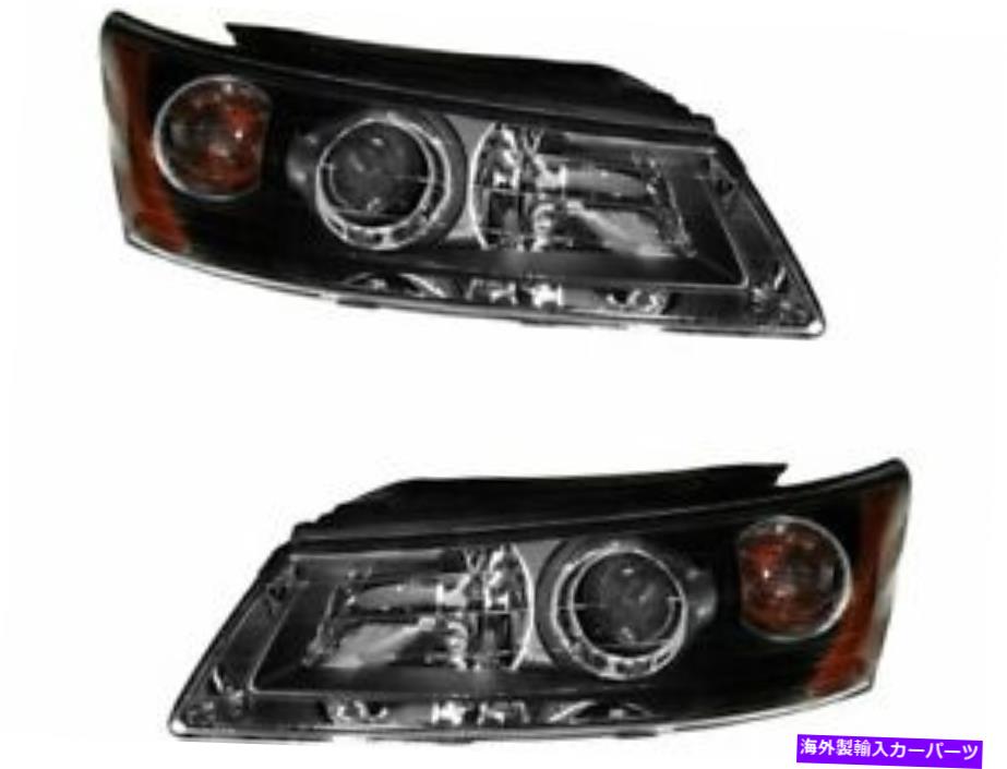 USヘッドライト Hyundai Sonata 2007 2006 2008のヘッドライトアセンブリセットV561ZD Headlight Assembly Set V561ZD for Hyundai Sonata 2007 2006 2008【並行輸入品】