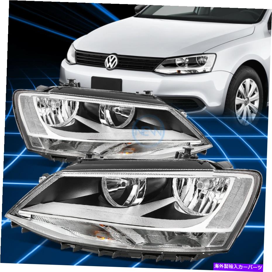 USヘッドライト 11-18 VW Jetta Sedan Halogen Chrome DRLヘッドライトクリアコーナー信号ランプ For 11-18 VW Jetta Sedan Halogen Chrome DRL Headlights Clear Corner Signal Lamps【並行輸入品】