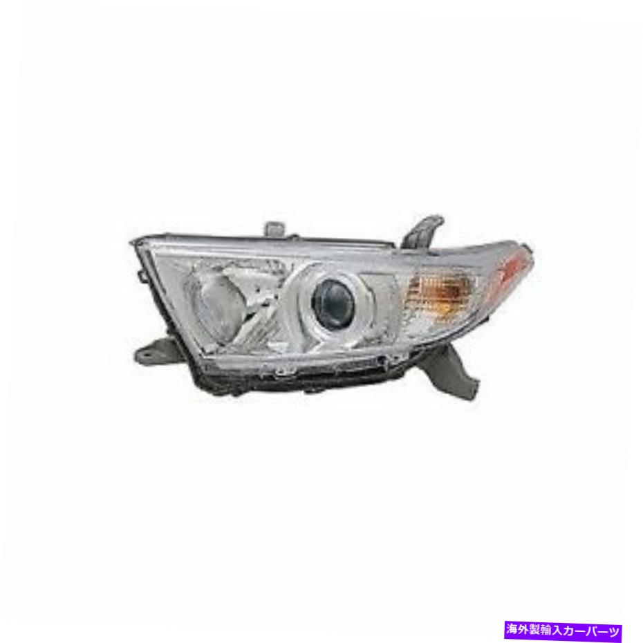 USヘッドライト 2011年 - 2013ドライバーサイドトヨタハイランダーフロントヘッドライトアセンブリ for 2011 - 2013 driver side Toyota Highlander Front Headlight Assembly【並行輸入品】