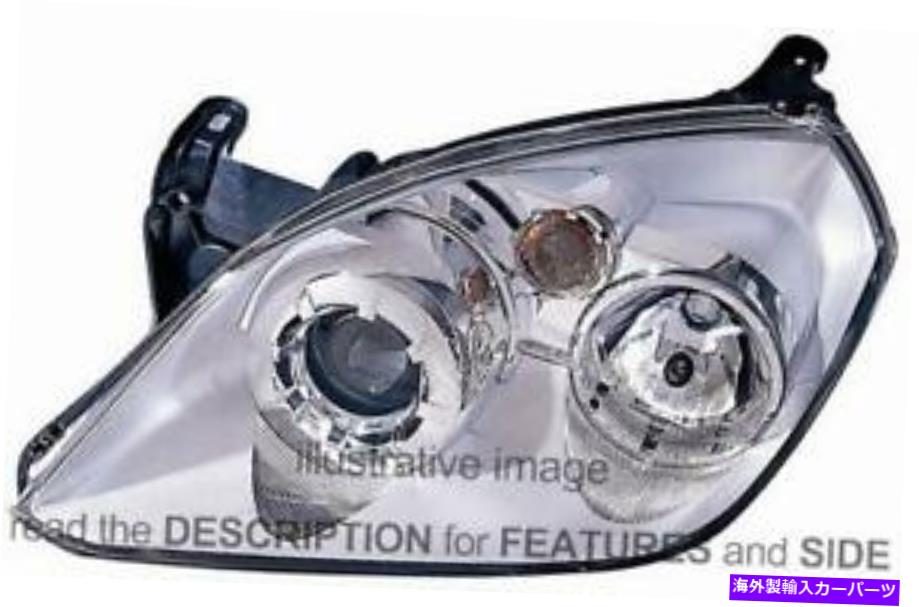 USヘッドライト LHDヘッドライトOpel Tigra 2004左側1216593-93164832 LHD Headlight Opel Tigra 2004 Left Side 1216593-93164832【並行輸入品】|Us Custom Parts Shop USDM