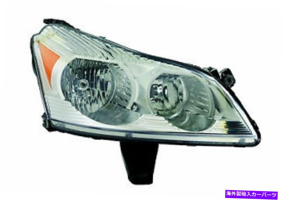 USヘッドライト 2009-2012シボレートラヴァースL / LT新右/助手席側ヘッドライトアセンブリ 2009-2012 Chevrolet Traverse L/LT New Right/Passenger Side Headlight Assembly【並行輸入品】