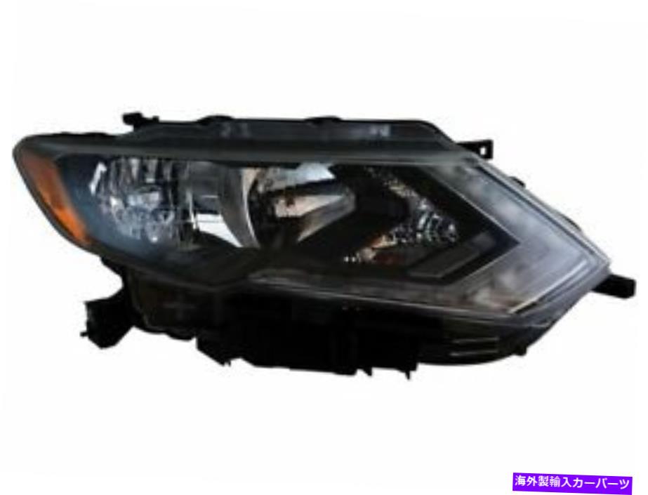 USヘッドライト 2017-2019日産ローグ2018 G542QDの右ヘッドライトアセンブリ Right Headlight Assembly For 2017-2019 Nissan Rogue 2018 G542QD【並行輸入品】 45,080円