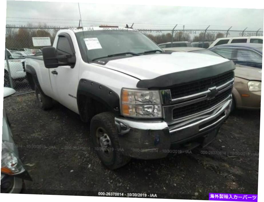 USヘッドライト ドライバーの左ヘッドライトがフィット07-14 Silverado 2500ピックアップ1498188 Driver Left Headlight Fits 07-14 SILVERADO 2500 PICKUP 1498188【並行輸入品】