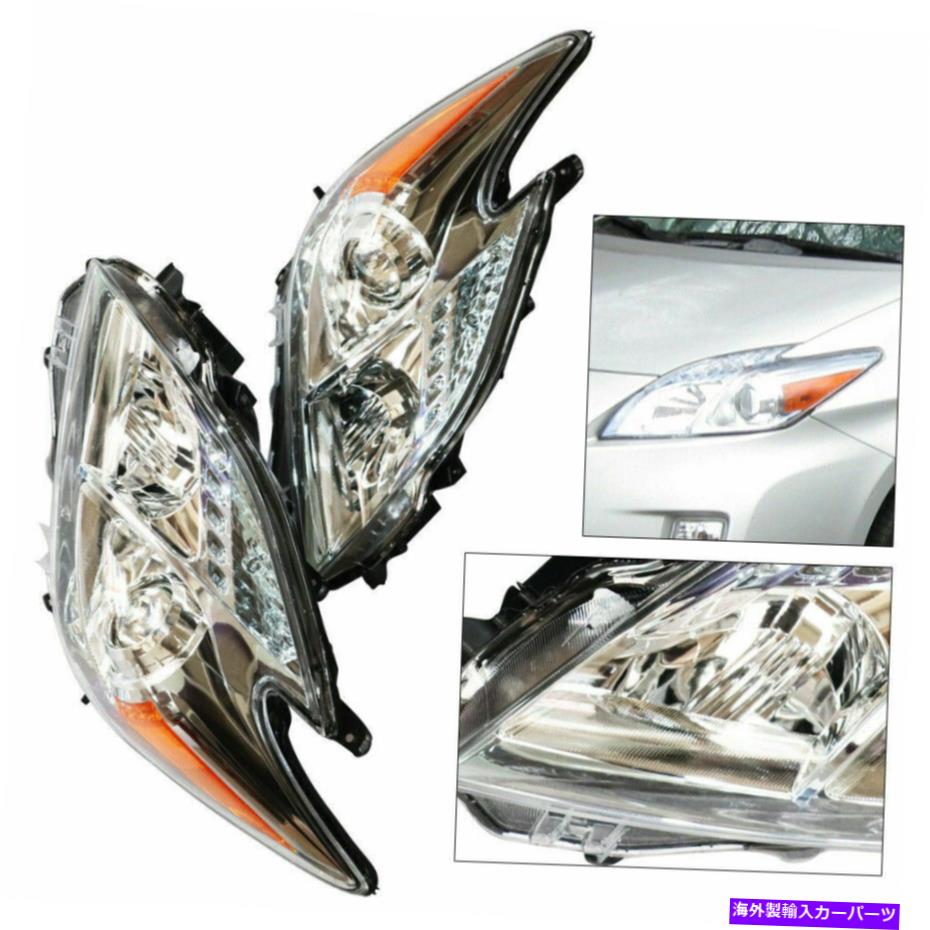 USヘッドライト ハロゲンモデル左+右ヘッドライトヘッドランプセット2010-2011トヨタプリウス Halogen Model Left +Right Headlights Headlamps Set For 2010-2011 Toyota Prius【並行輸入品】