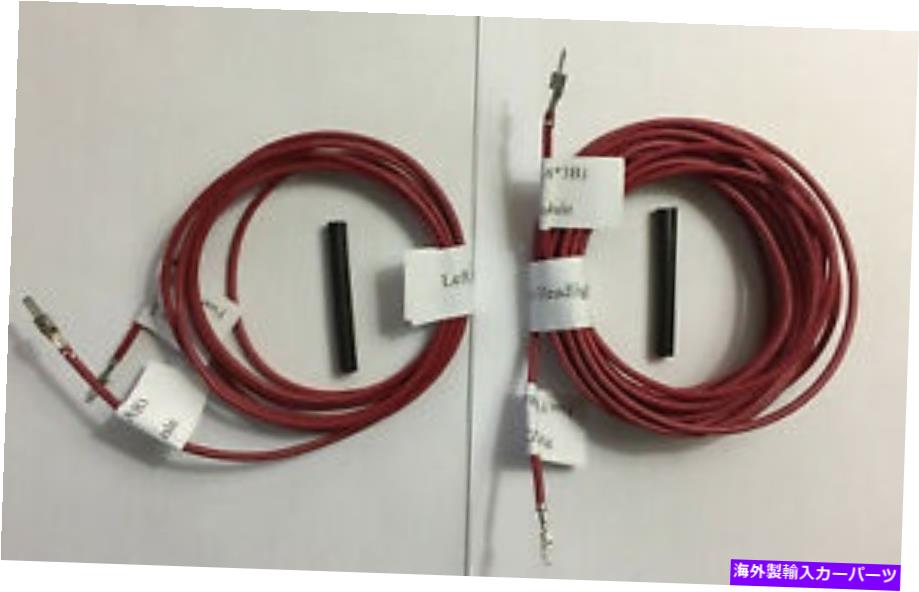USヘッドライト 2013年2014 2014 2015 2016 BMW F10 F11 LCI XenonからLEDヘッドライトの改良ハーネス 2013 2014 2015 2016 BMW F10 F11 LCI xenon to LED headlights retrofit harness【並行輸入品】 45,080円