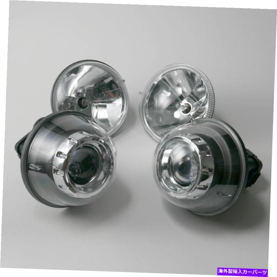 【楽天市場】USヘッドライト ドット認定Xenon Projectors HIDヘッドライトH5006 5.75 Street Legal