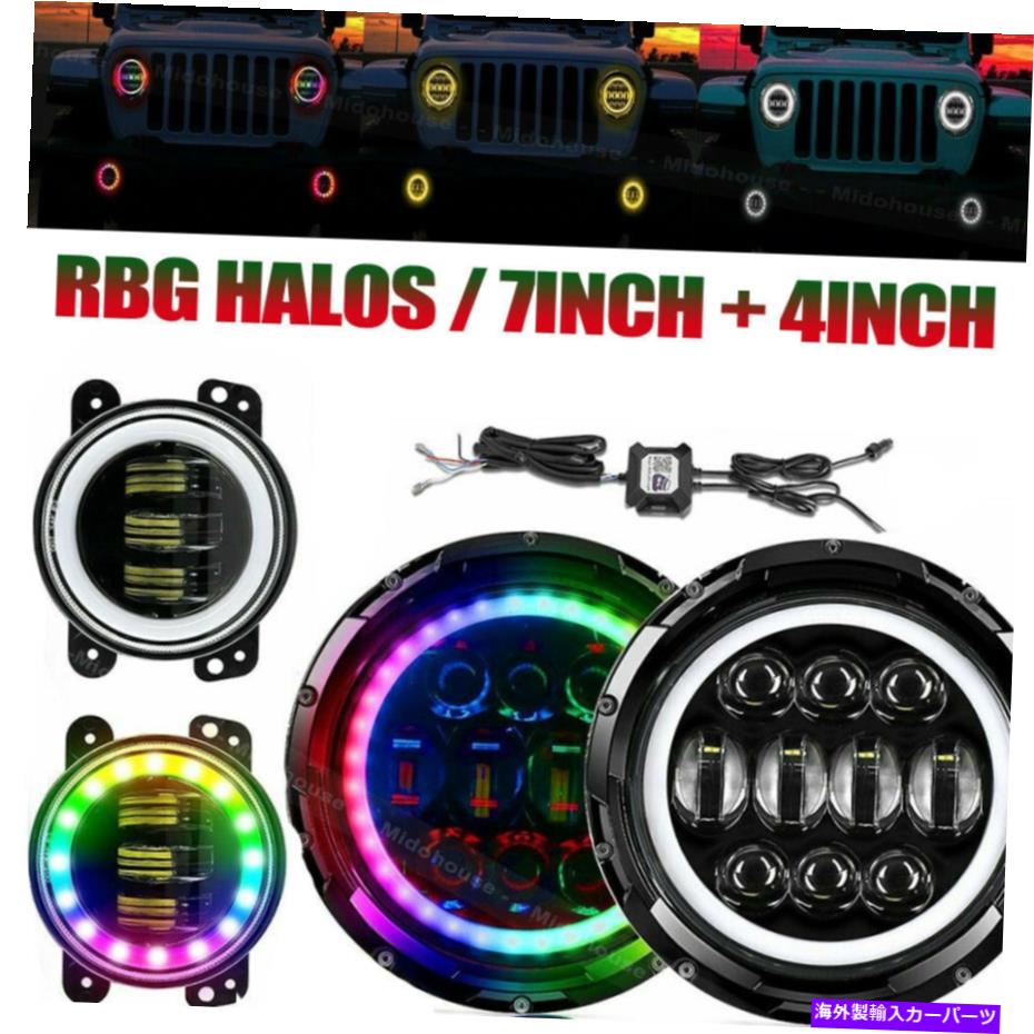 USヘッドライト 7インチRGB Halo LEDヘッドライト+ 4インチフォグライトJEEP Grangler JK 2007-2018 7 INCH RGB Halo LED Headlight+4 Inch Fog Lights For Jeep Wrangler JK 2007-2018【並行輸入品】